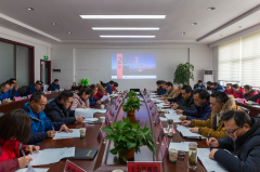 生态公司召开2017年度述职报告会