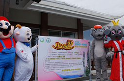 快乐过“三八”约“惠”大峡谷