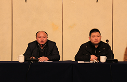 恩施大峡谷旅游开发有限公司 2015年年初员工培训