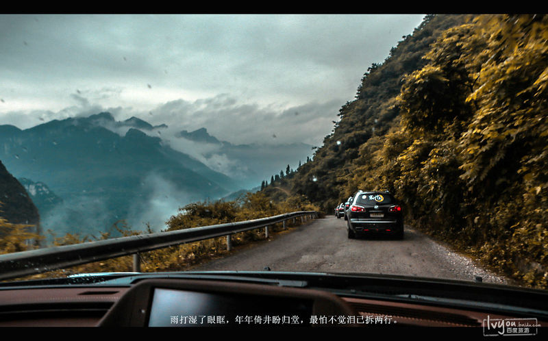 成都旅游攻略图片195