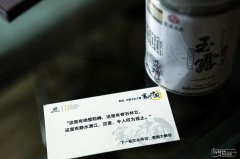 【寰行中国】“探奇巴楚”绝壁险峰、奇石林立、静水清江，这里令人叹为观止