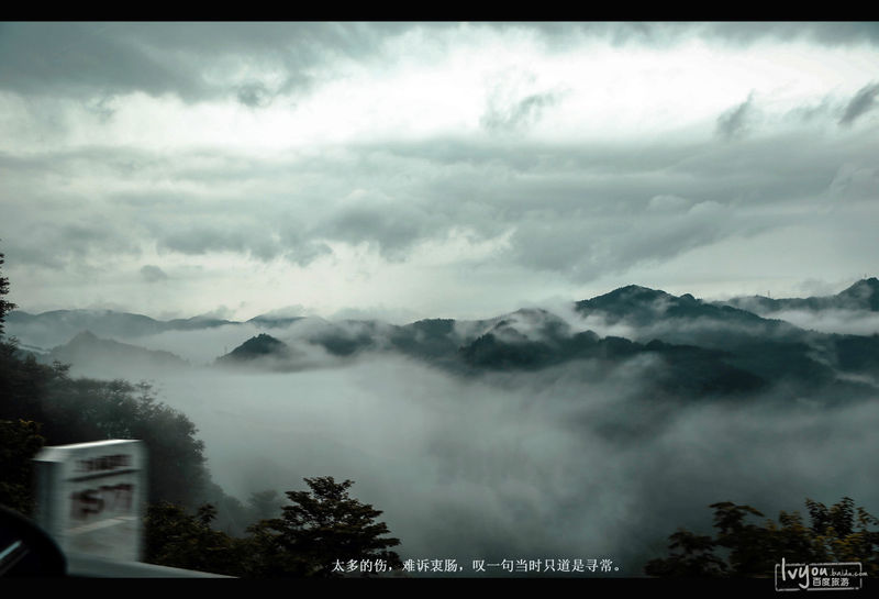 成都旅游攻略图片198