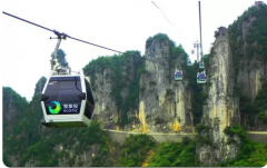 寄情山水 | 文人墨客吟唱恩施大峡谷之【七星寨】