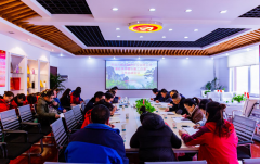 恩施大峡谷公司“谭桂英劳模创新工作室”召开2019年度工作总结会议