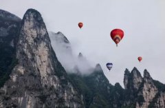 2016中国恩施大峡谷第二届热气球旅游节马上就要到了！快来一起狂欢！
