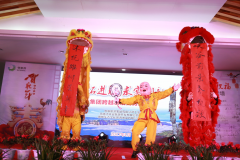 恩旅集团2017年迎春茶话会在恩施大峡谷举行